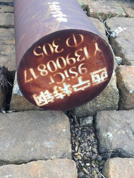 嵊州9CrSi工具钢
