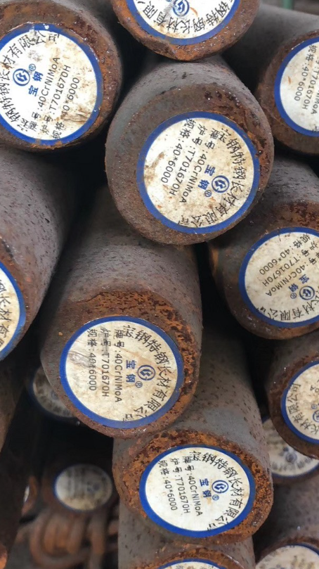 嵊州40CrNiMoA合金结构钢