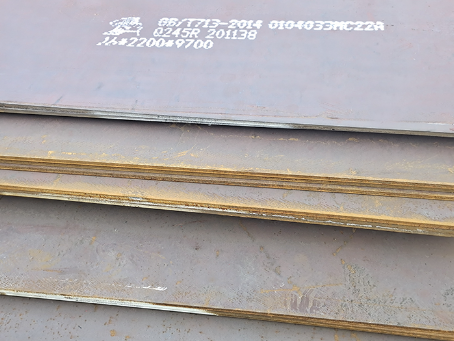 嵊州容器板-Q245R