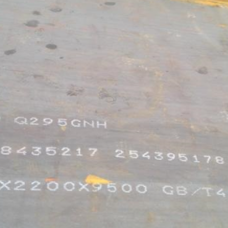 嵊州Q235NHB耐候板
