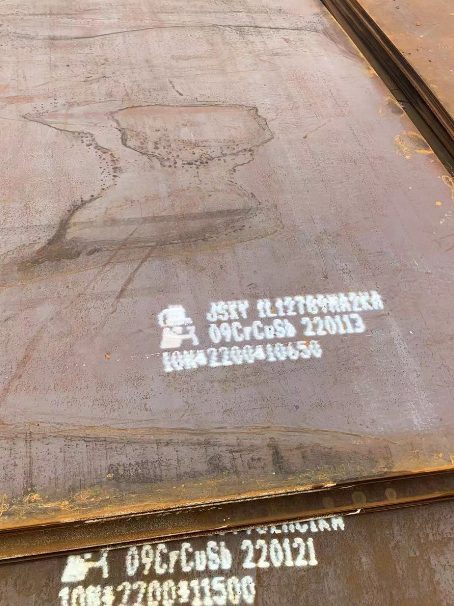 嵊州ND耐酸钢板